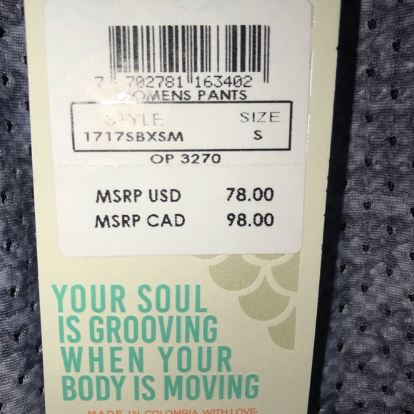 Maaji Women's Movie Star Vibes Athleisure Pants - Picture 4 of 5